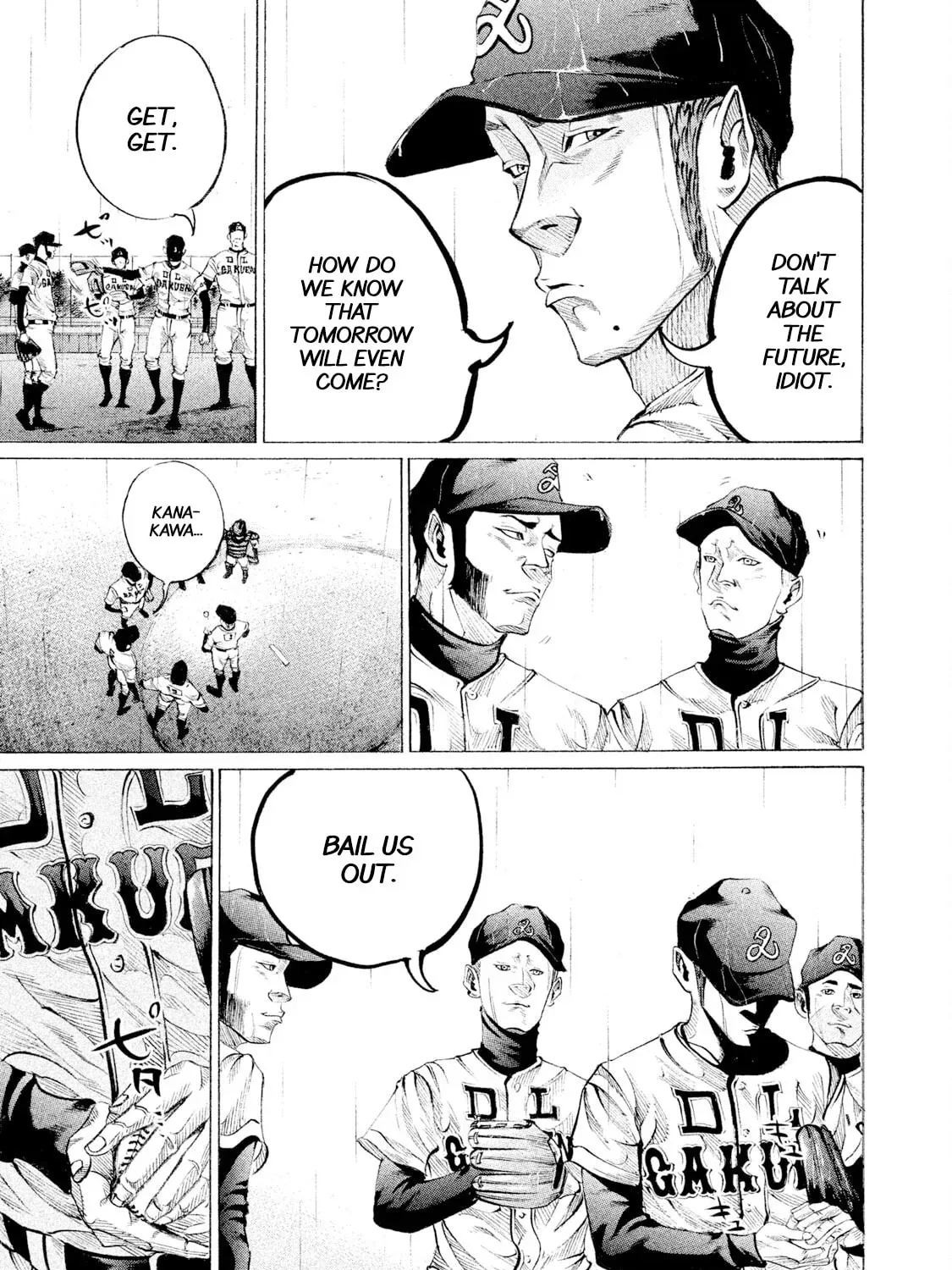 Battle Studies Chapter 551 page 25 - 