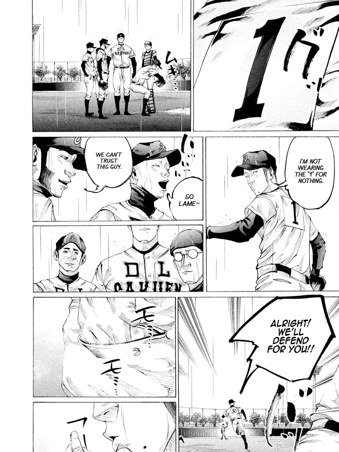 Battle Studies Chapter 551 page 27 - 