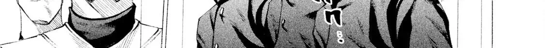 Battle Studies Chapter 551 page 30 - 