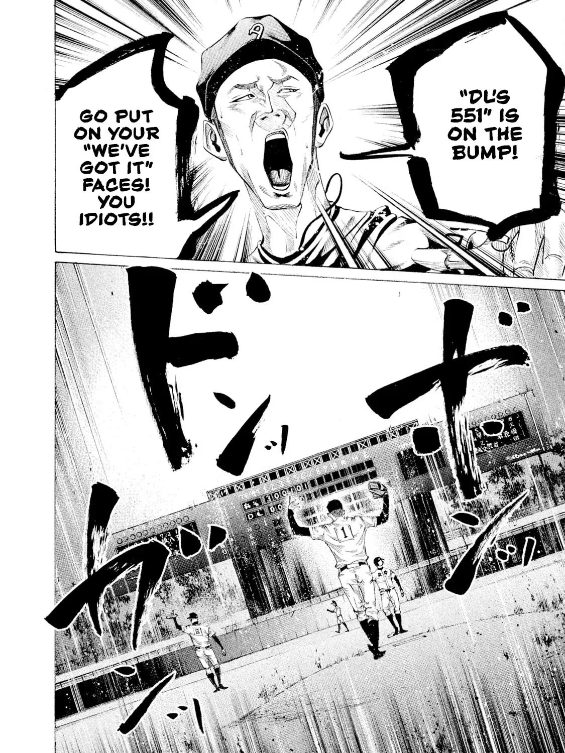 Battle Studies Chapter 551 page 31 - 