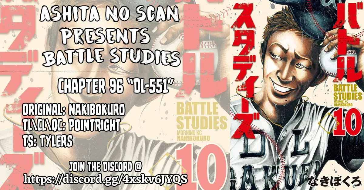 Battle Studies Chapter 551 page 37 - 