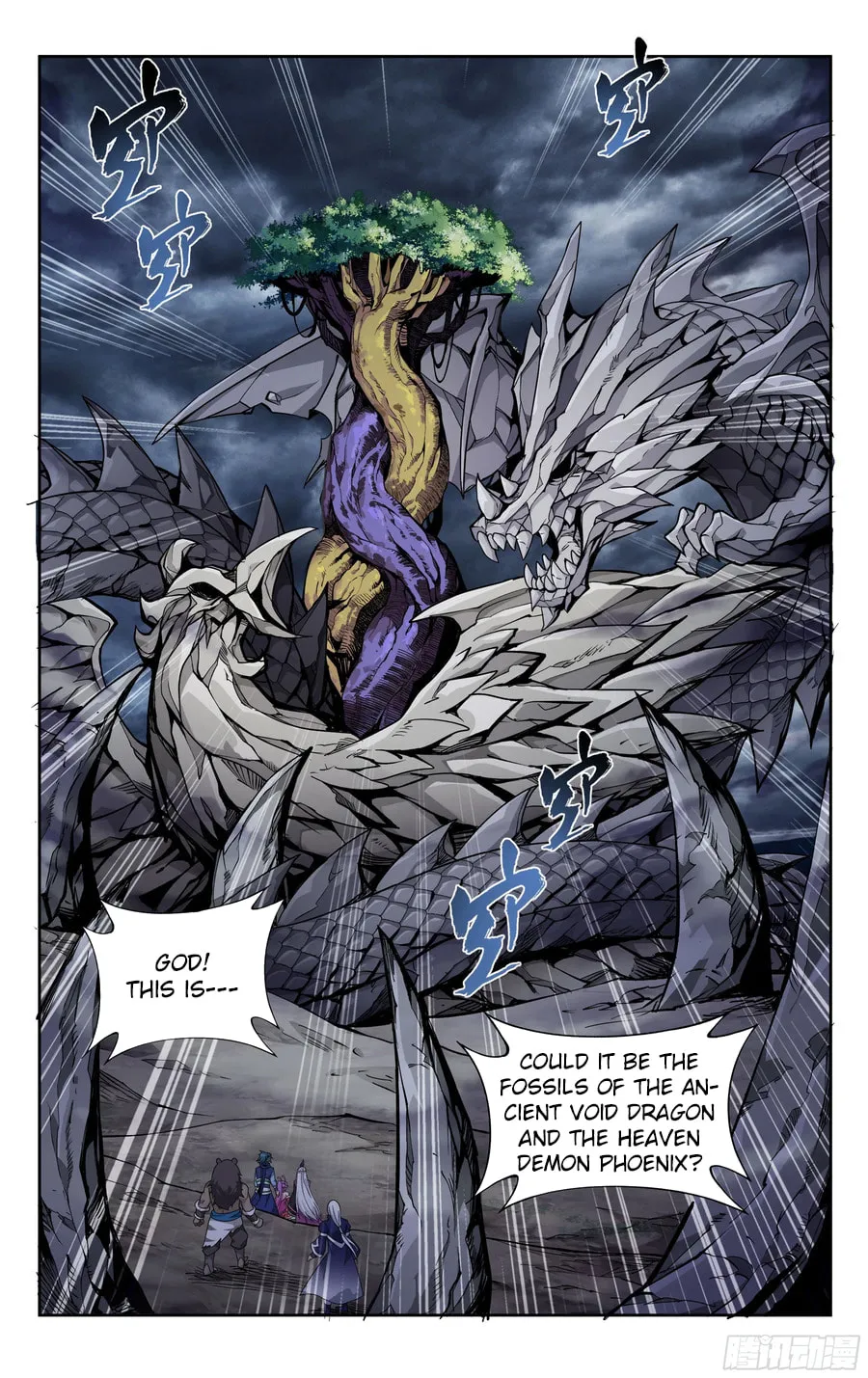Battle Through the Heavens (Colored) Chapter 310 page 11 - 