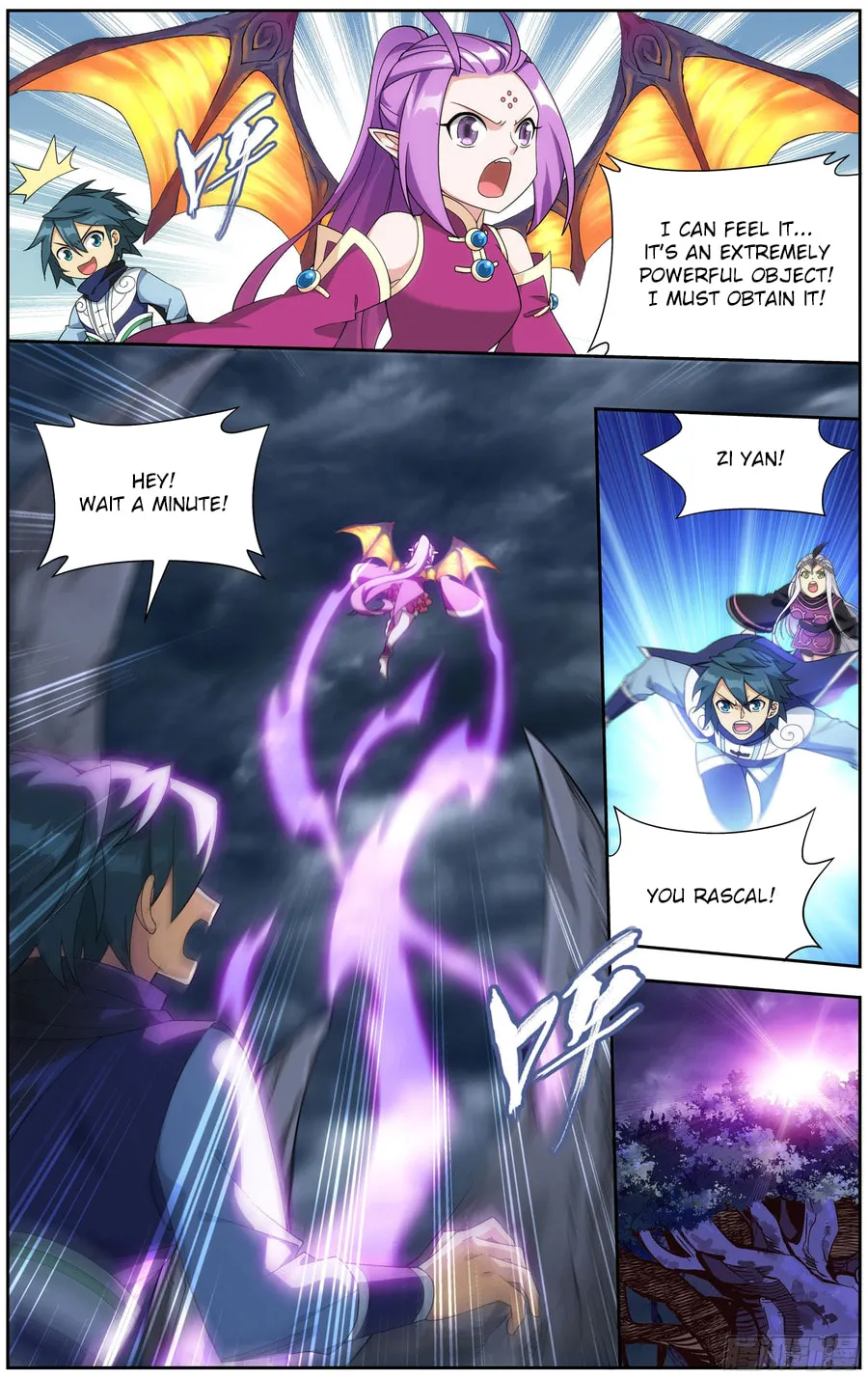 Battle Through the Heavens (Colored) Chapter 310 page 13 - 