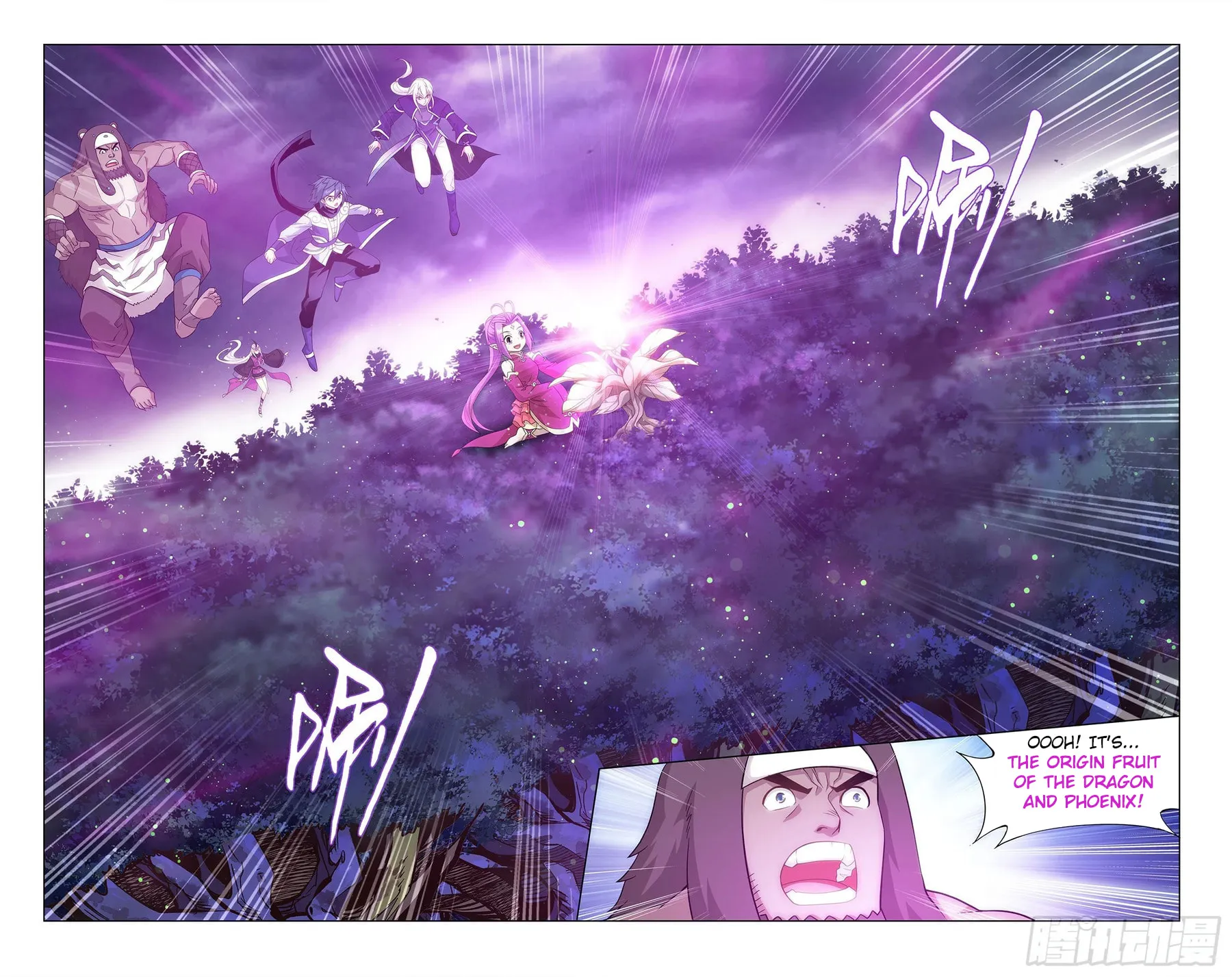 Battle Through the Heavens (Colored) Chapter 310 page 14 - 