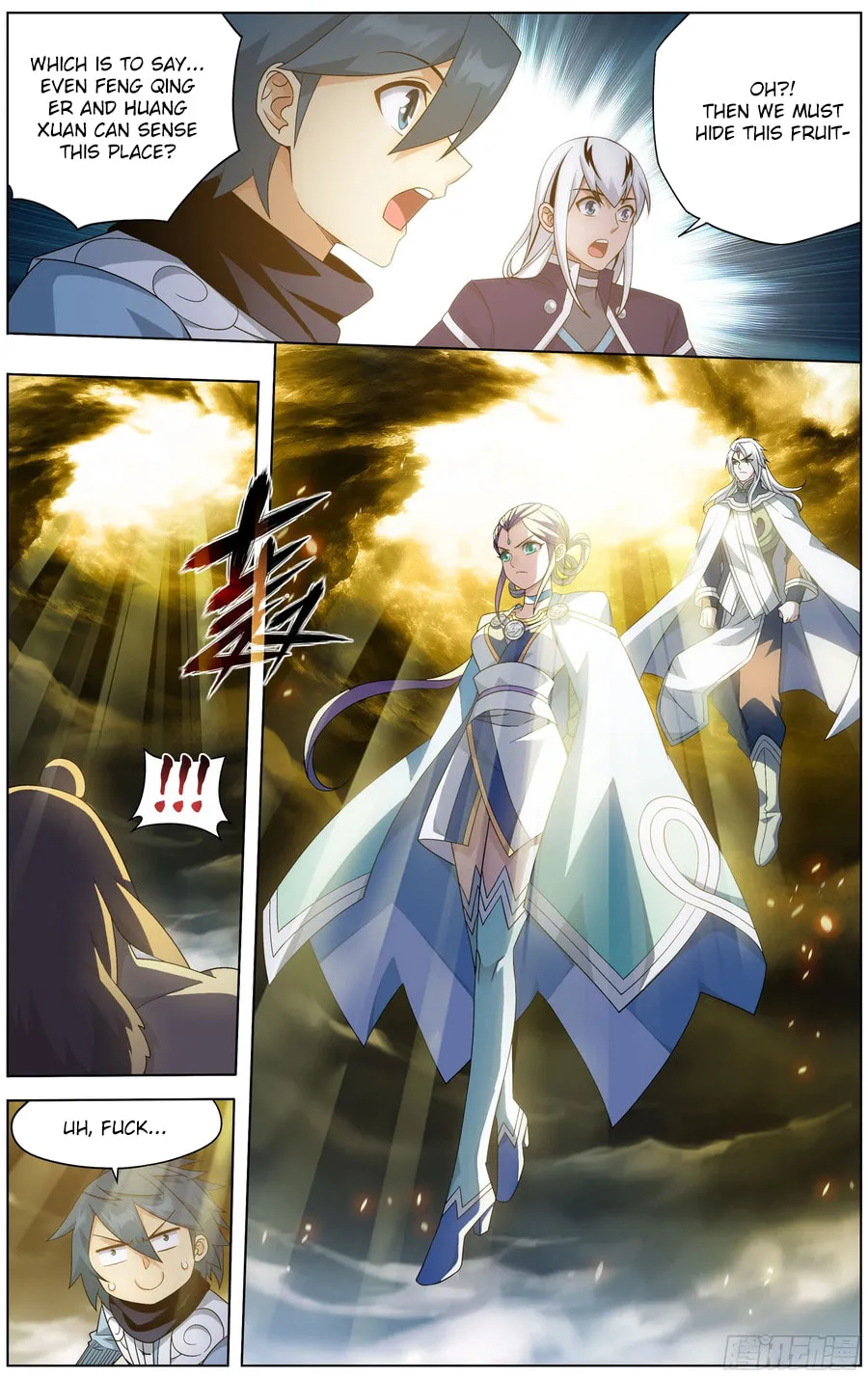 Battle Through the Heavens (Colored) Chapter 310 page 16 - 