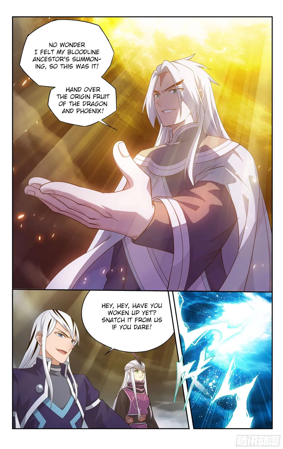 Battle Through the Heavens (Colored) Chapter 310 page 17 - 