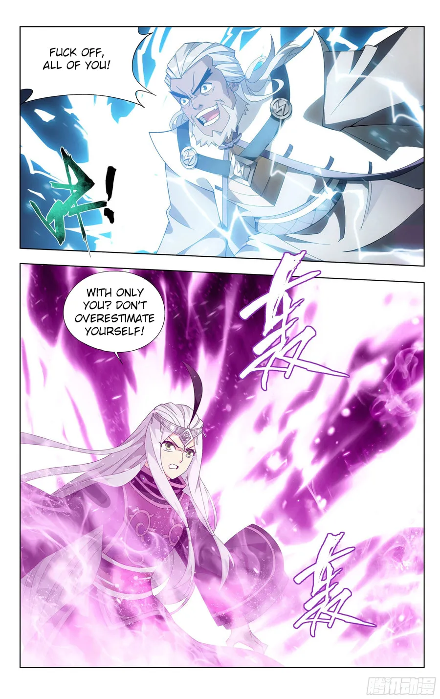Battle Through the Heavens (Colored) Chapter 310 page 22 - 