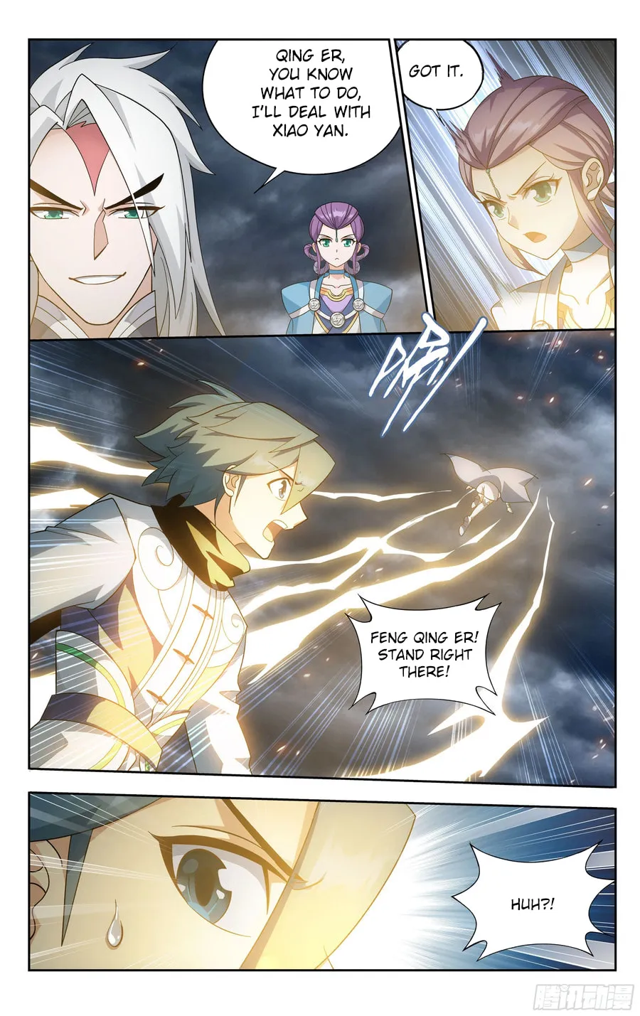 Battle Through the Heavens (Colored) Chapter 310 page 23 - 