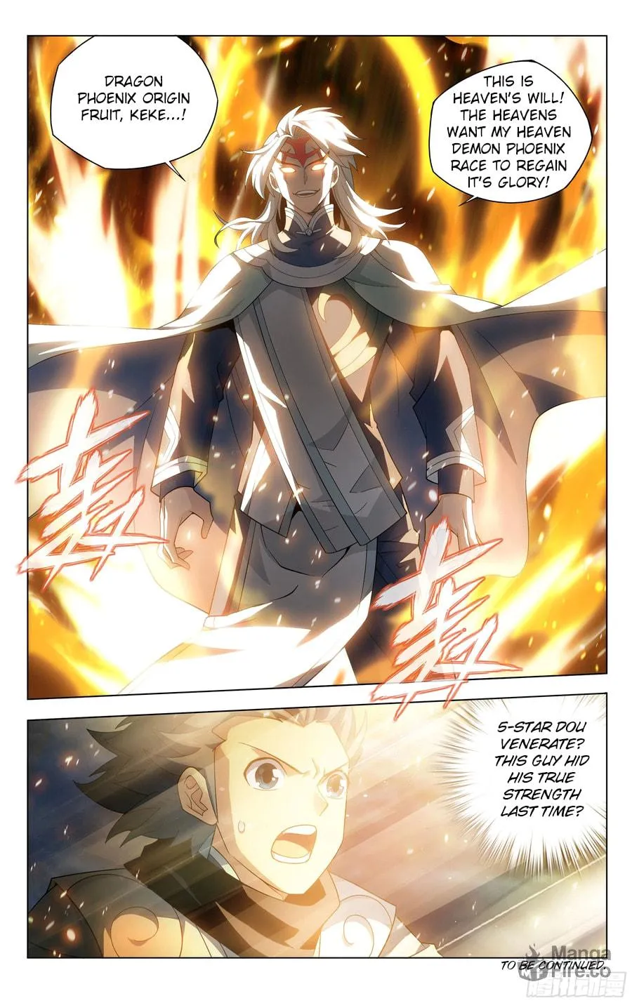 Battle Through the Heavens (Colored) Chapter 310 page 24 - 
