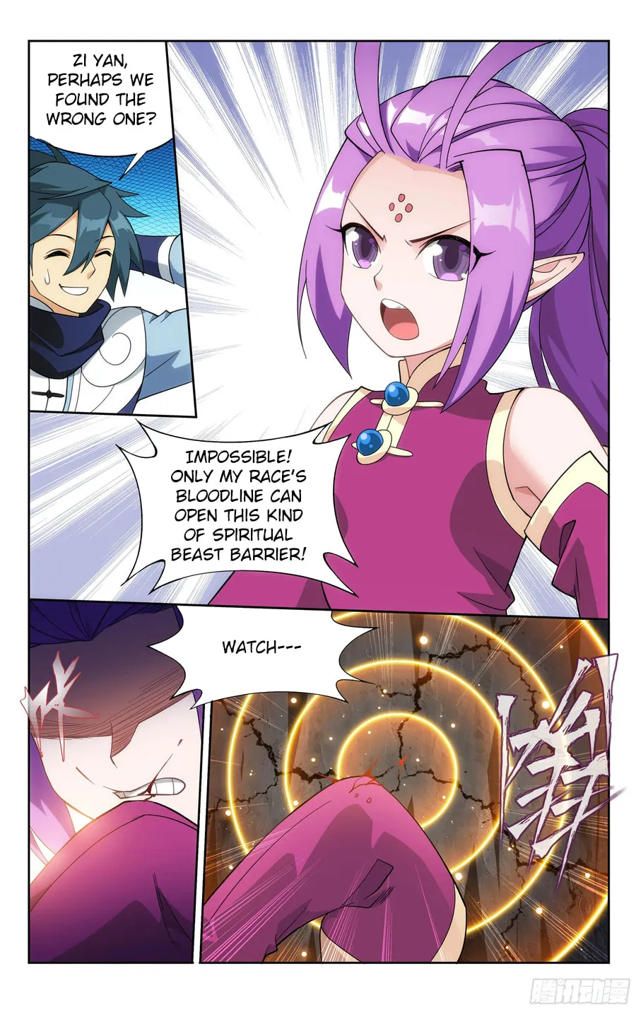 Battle Through the Heavens (Colored) Chapter 310 page 7 - 