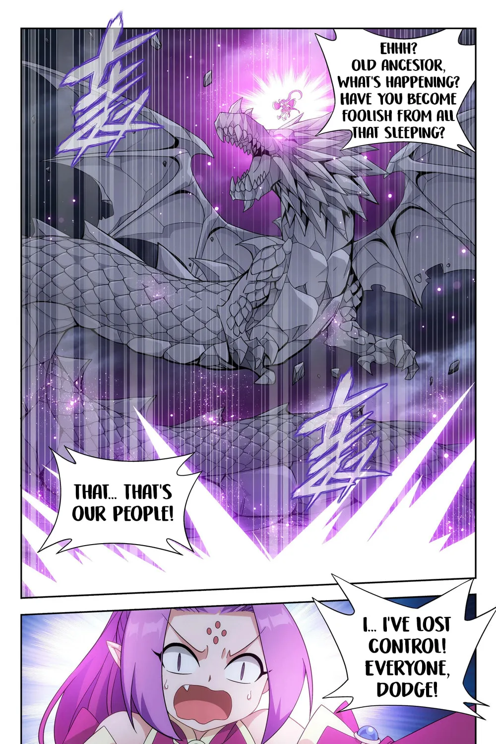Battle Through the Heavens (Colored) Chapter 311 page 39 - 