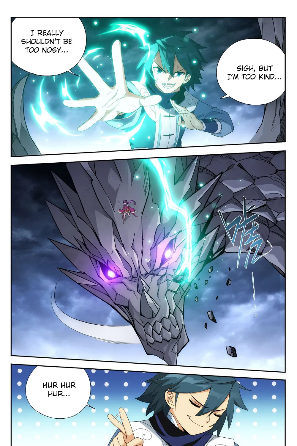 Battle Through the Heavens (Colored) Chapter 312 page 13 - 