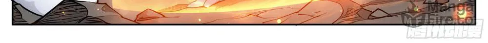 Battle Through the Heavens (Colored) Chapter 312 page 16 - 