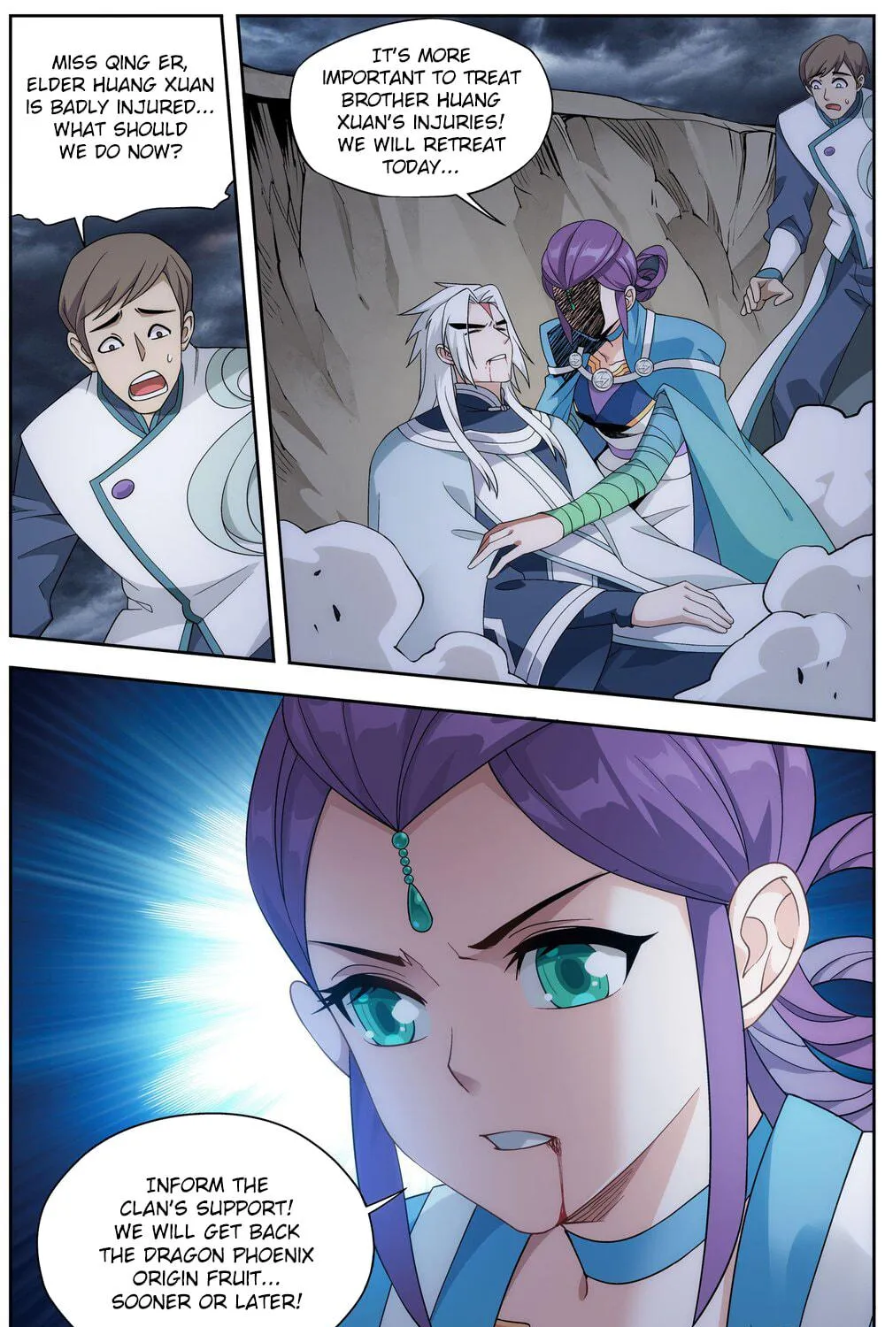 Battle Through the Heavens (Colored) Chapter 312 page 17 - 
