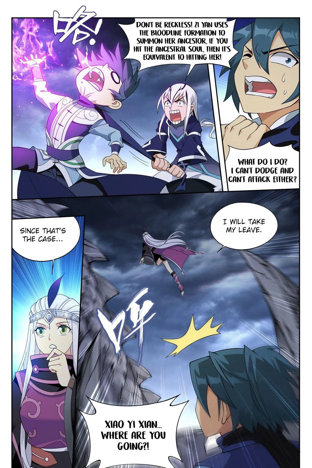 Battle Through the Heavens (Colored) Chapter 312 page 21 - 