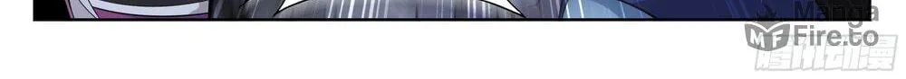 Battle Through the Heavens (Colored) Chapter 312 page 22 - 