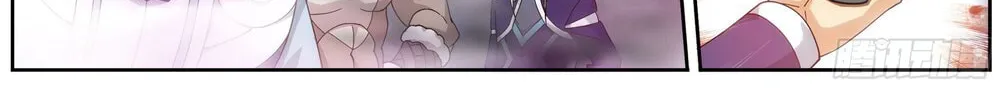 Battle Through the Heavens (Colored) Chapter 312 page 35 - 