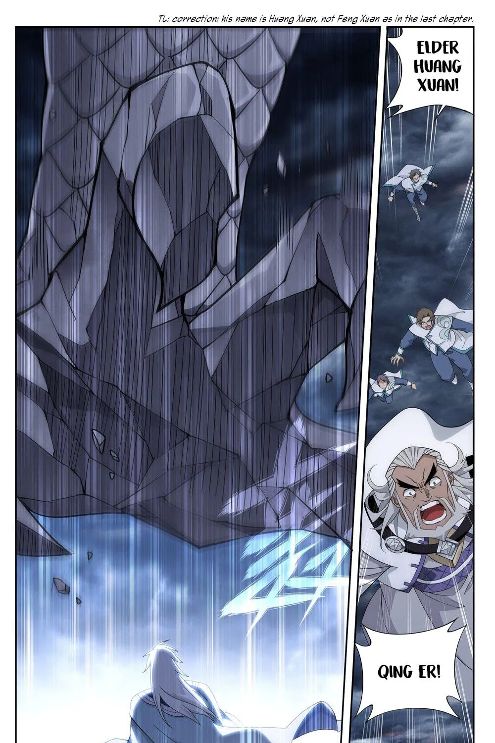 Battle Through the Heavens (Colored) Chapter 312 page 8 - 