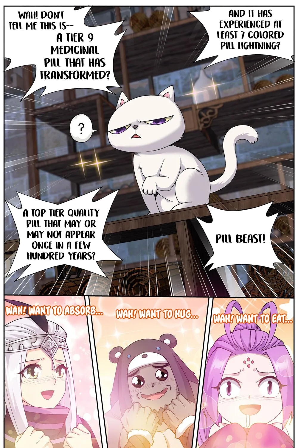 Battle Through the Heavens (Colored) Chapter 313 page 14 - 