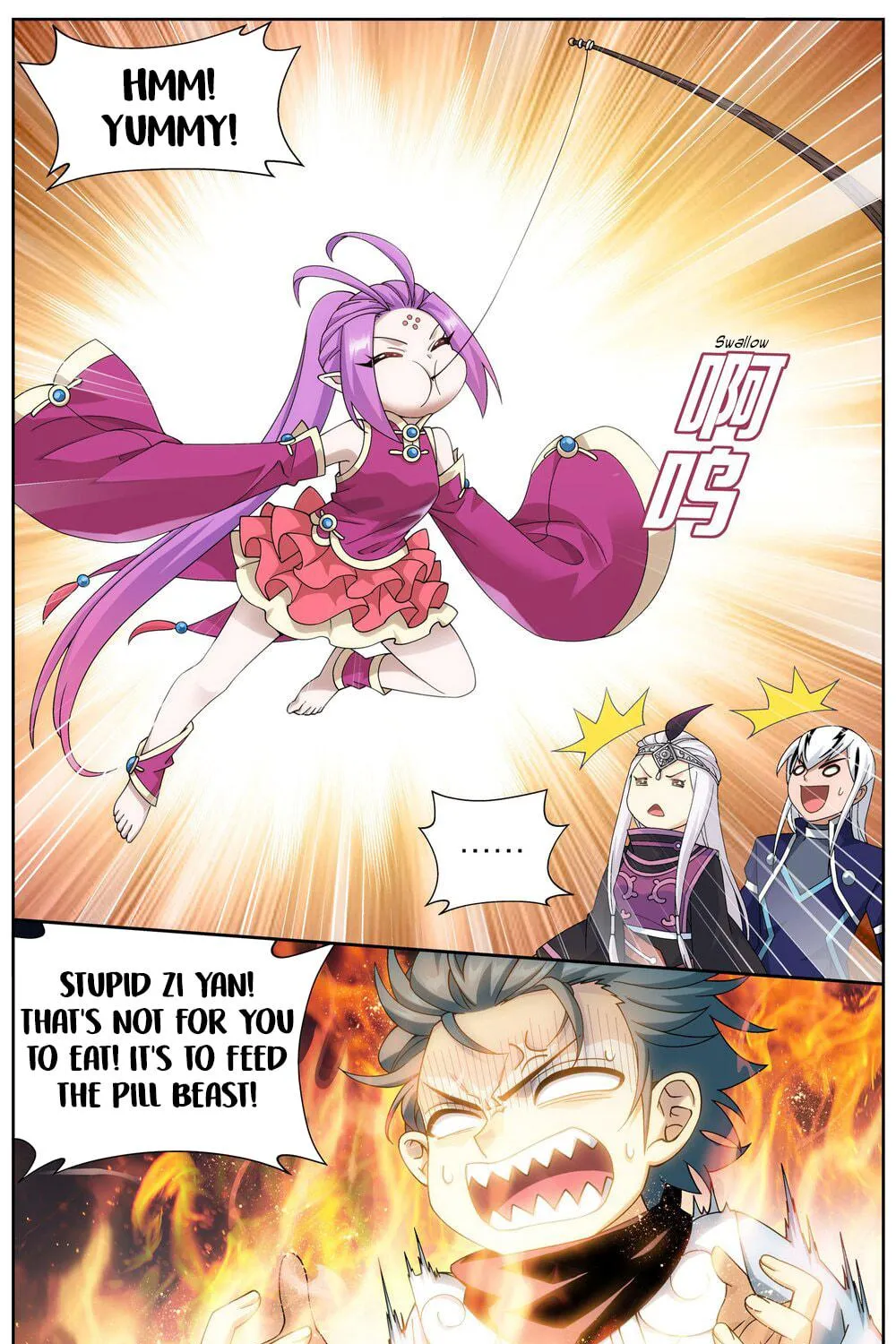 Battle Through the Heavens (Colored) Chapter 313 page 18 - 