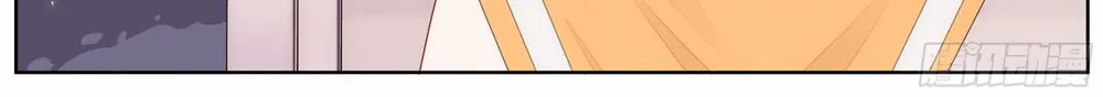 Battle Through the Heavens (Colored) Chapter 313 page 3 - 