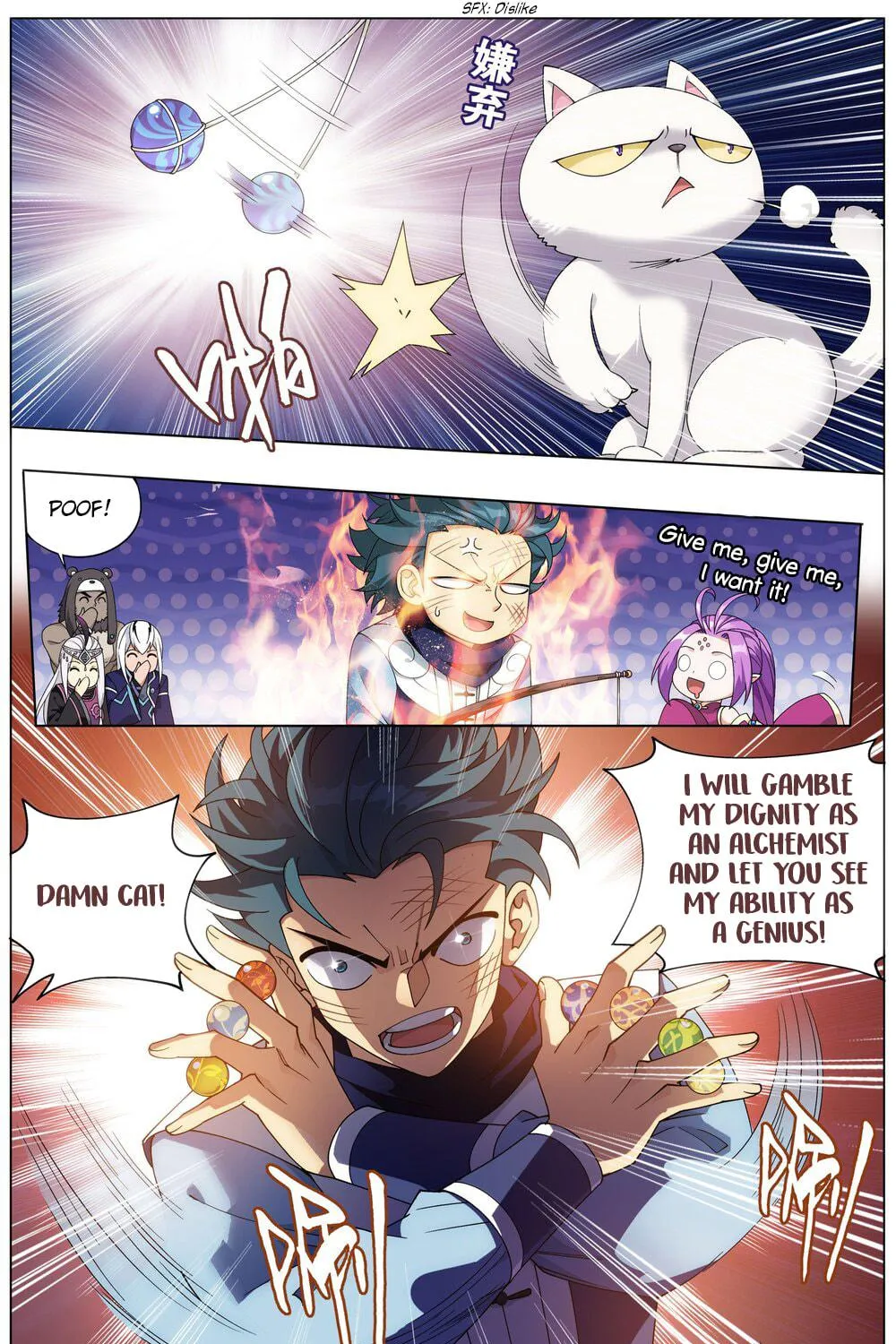Battle Through the Heavens (Colored) Chapter 313 page 22 - 