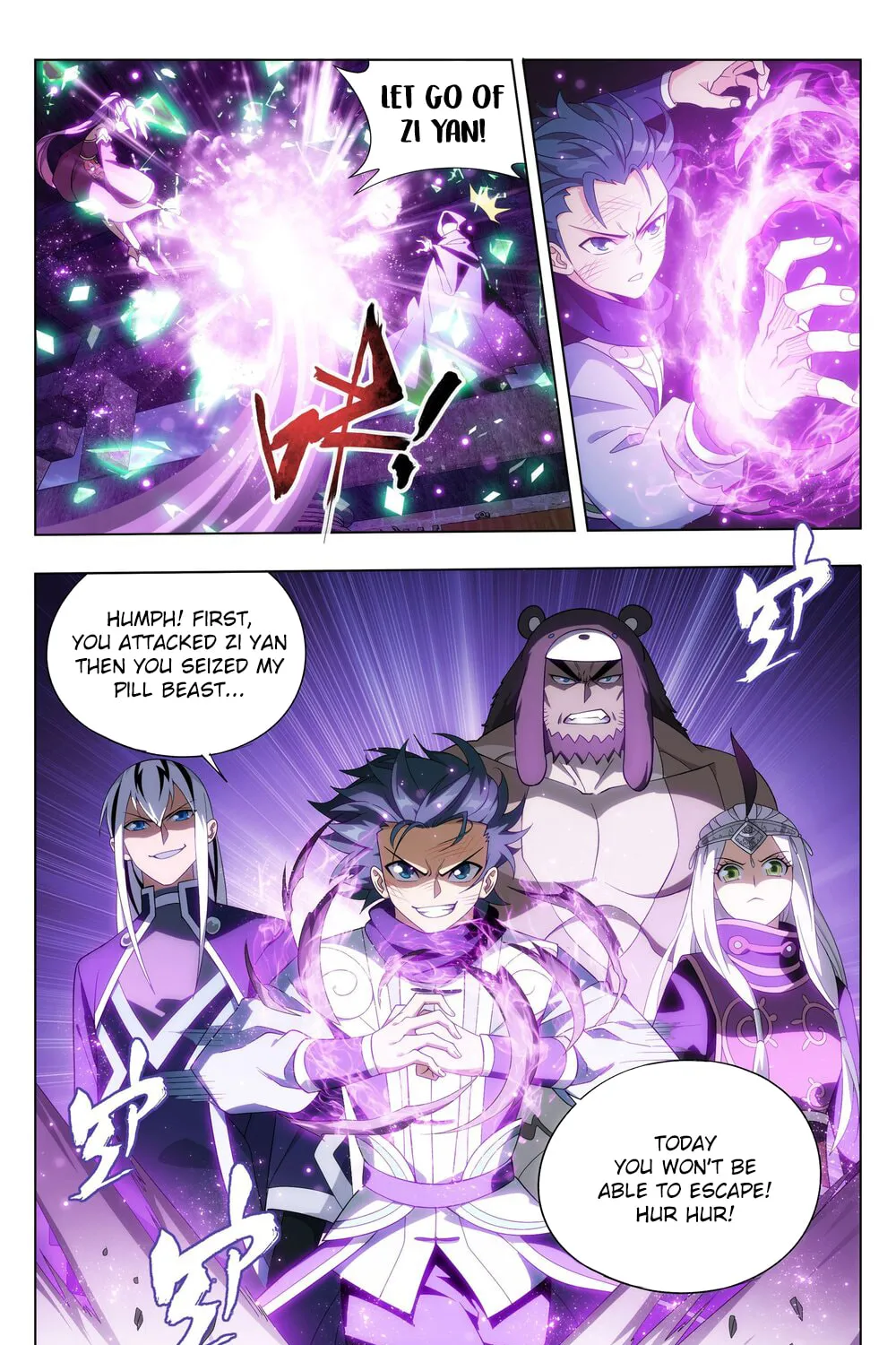 Battle Through the Heavens (Colored) Chapter 313 page 32 - 