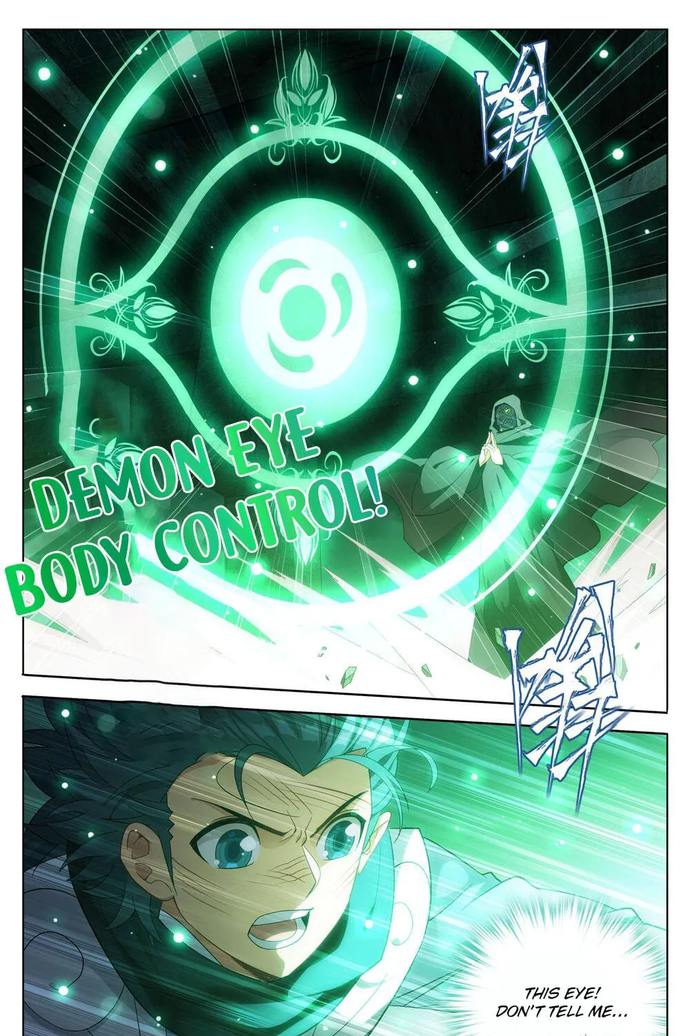 Battle Through the Heavens (Colored) Chapter 313 page 38 - 