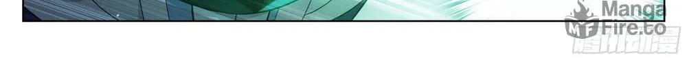 Battle Through the Heavens (Colored) Chapter 313 page 39 - 