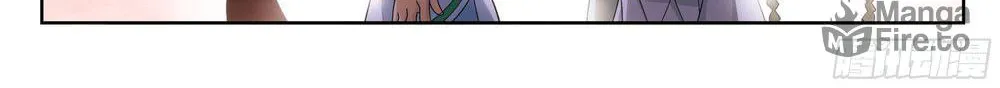 Battle Through the Heavens (Colored) Chapter 314 page 18 - 