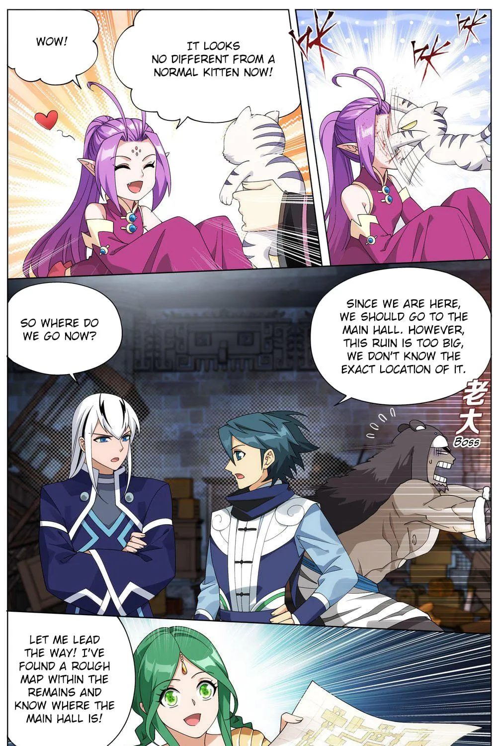Battle Through the Heavens (Colored) Chapter 314 page 33 - 