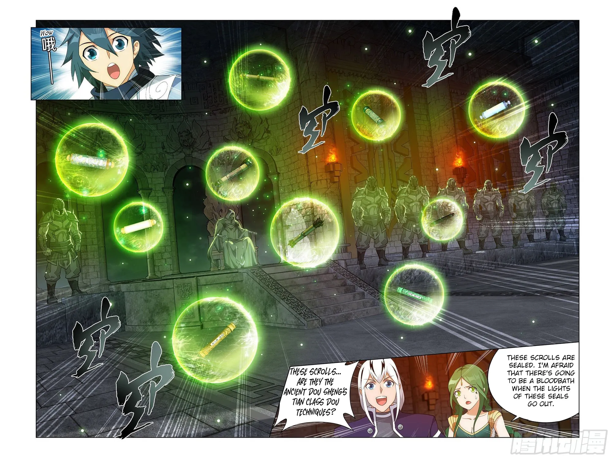 Battle Through the Heavens (Colored) Chapter 314 page 39 - 