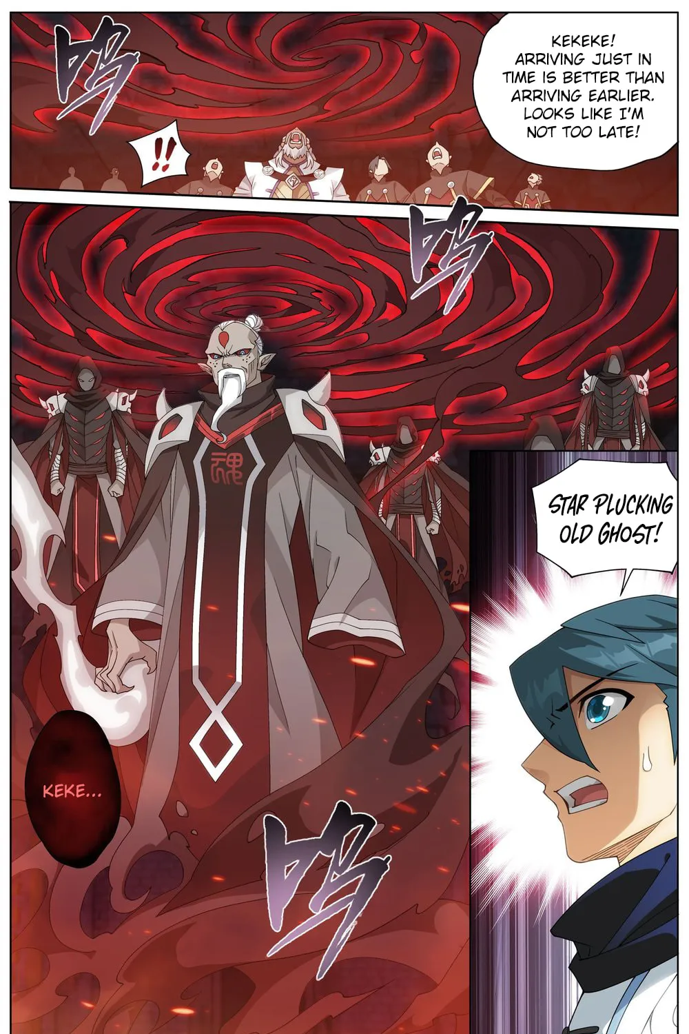 Battle Through the Heavens (Colored) Chapter 314 page 42 - 