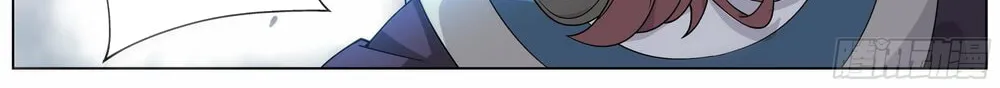 Battle Through the Heavens (Colored) Chapter 315 page 36 - 