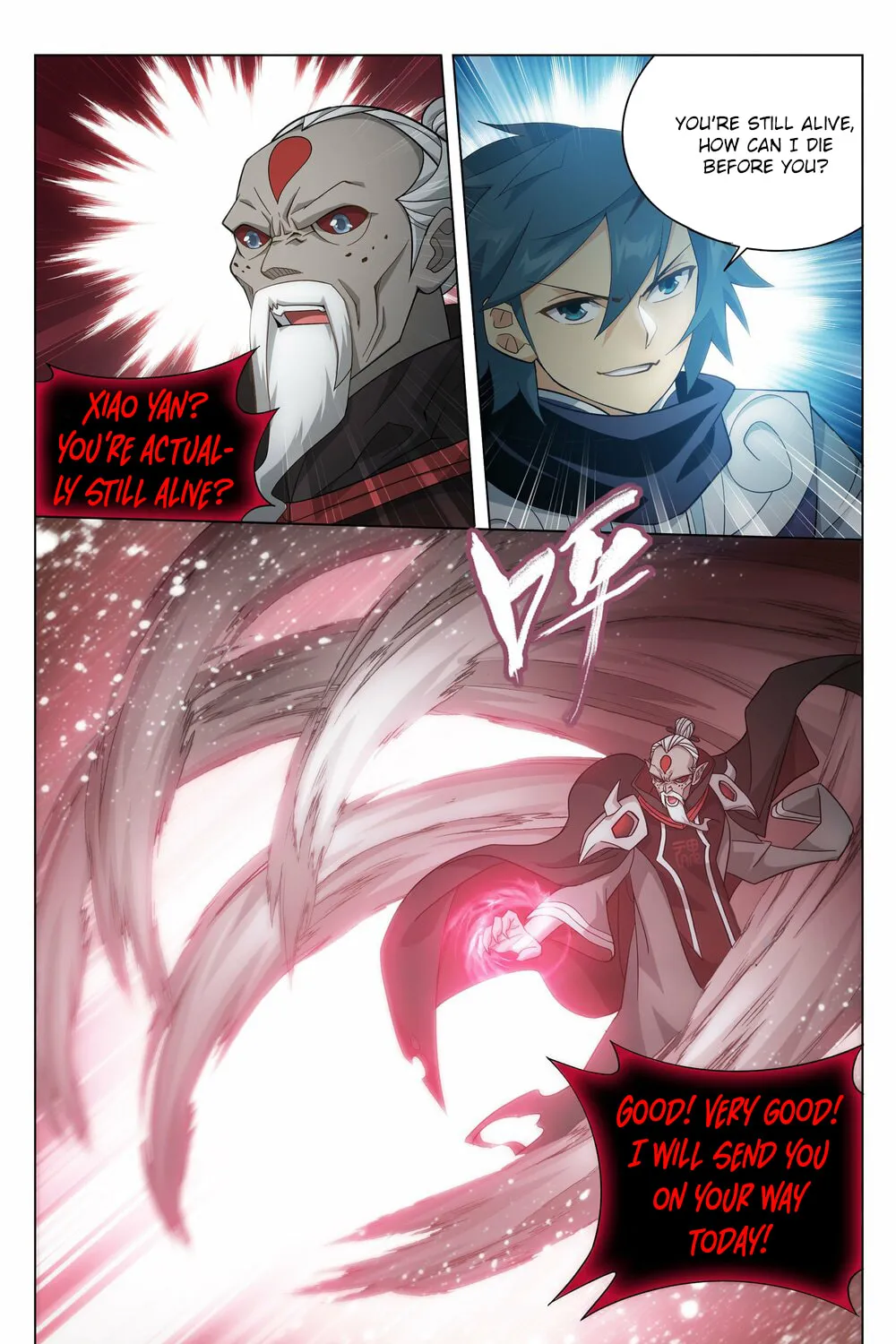 Battle Through the Heavens (Colored) Chapter 315 page 6 - 
