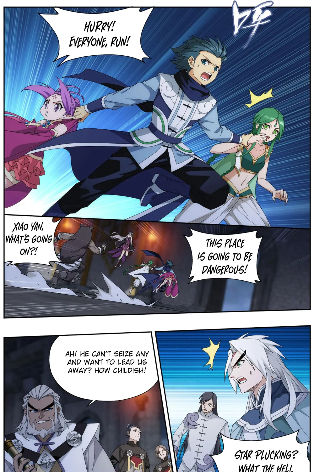 Battle Through the Heavens (Colored) Chapter 316 page 14 - 
