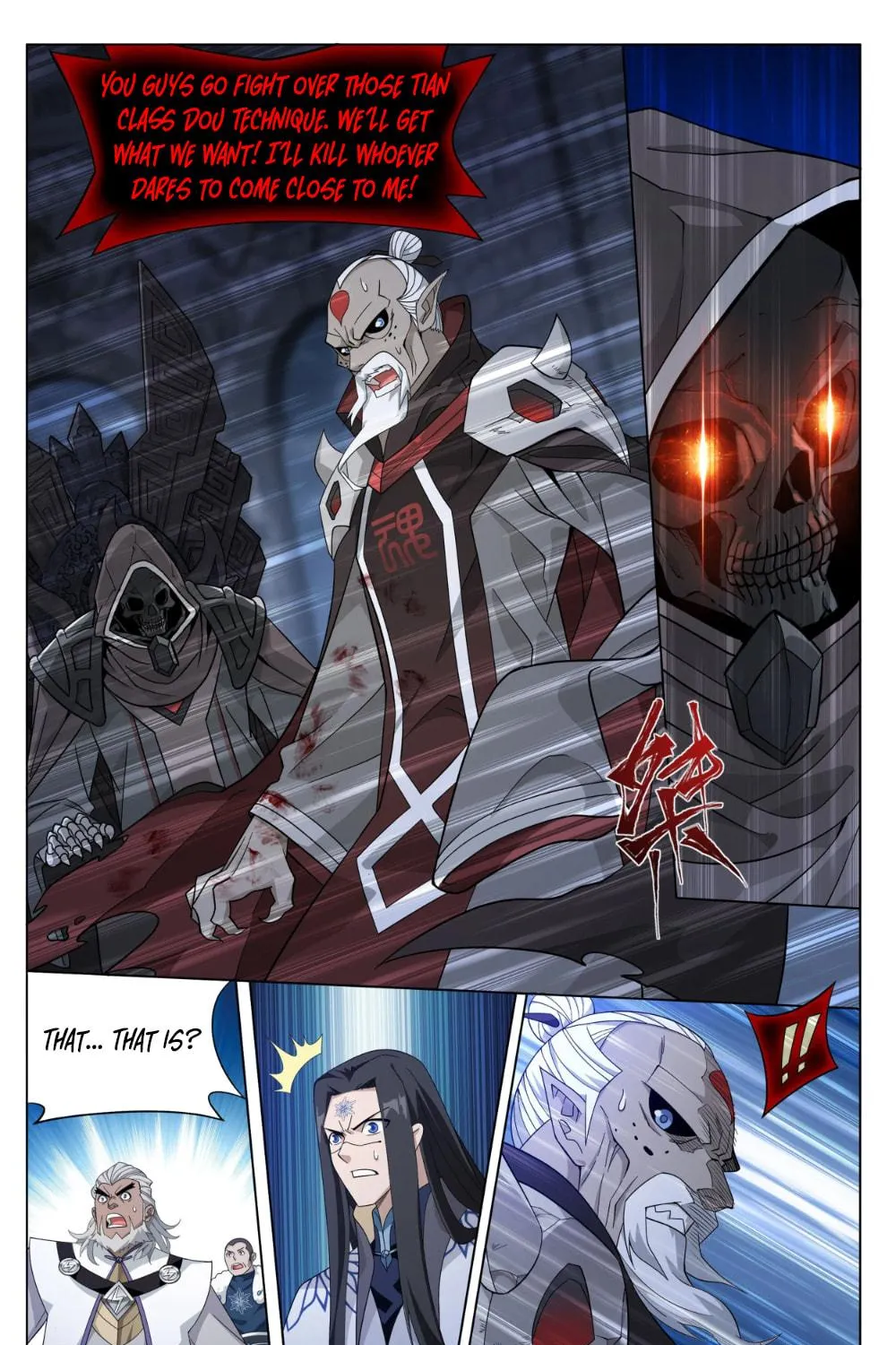 Battle Through the Heavens (Colored) Chapter 316 page 16 - 