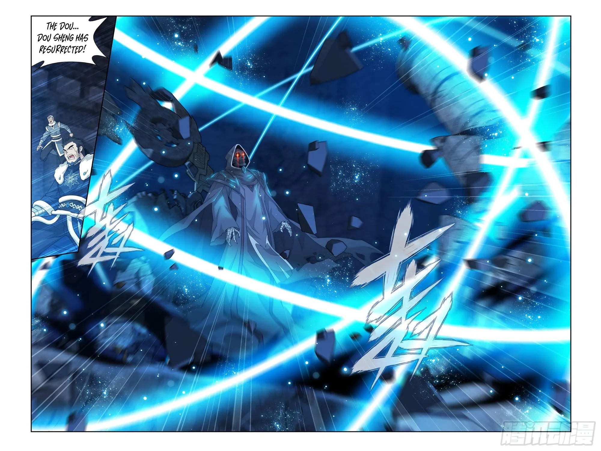 Battle Through the Heavens (Colored) Chapter 316 page 18 - 