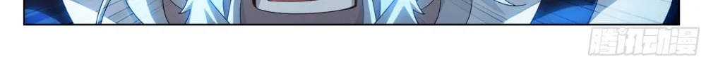 Battle Through the Heavens (Colored) Chapter 316 page 30 - 