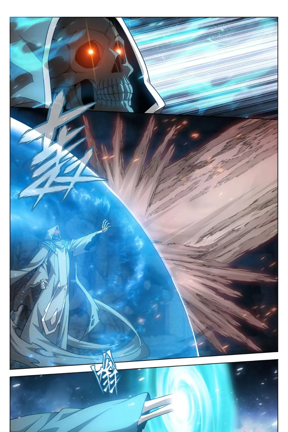 Battle Through the Heavens (Colored) Chapter 316 page 33 - 
