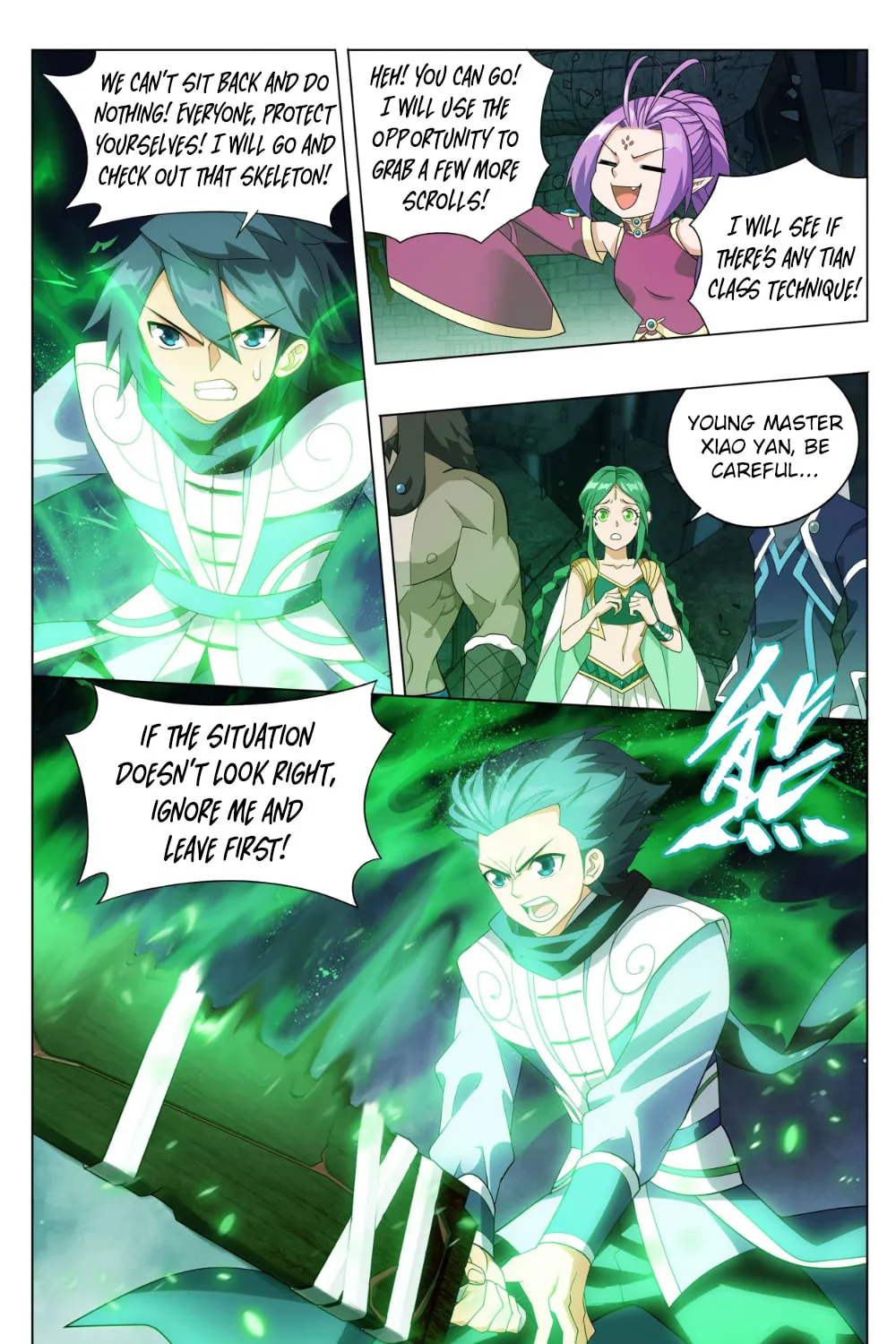 Battle Through the Heavens (Colored) Chapter 316 page 41 - 