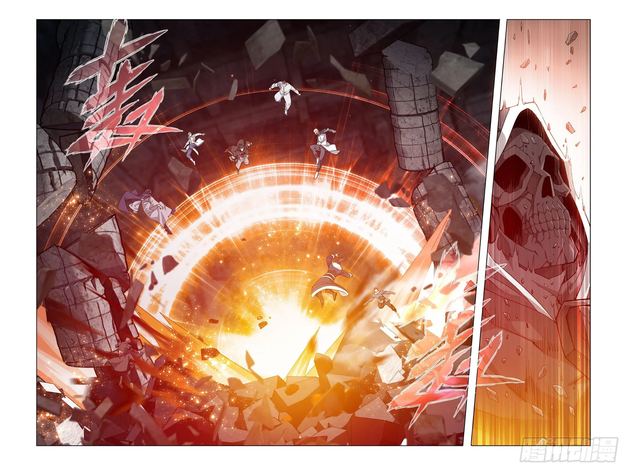 Battle Through the Heavens (Colored) Chapter 317 page 14 - 