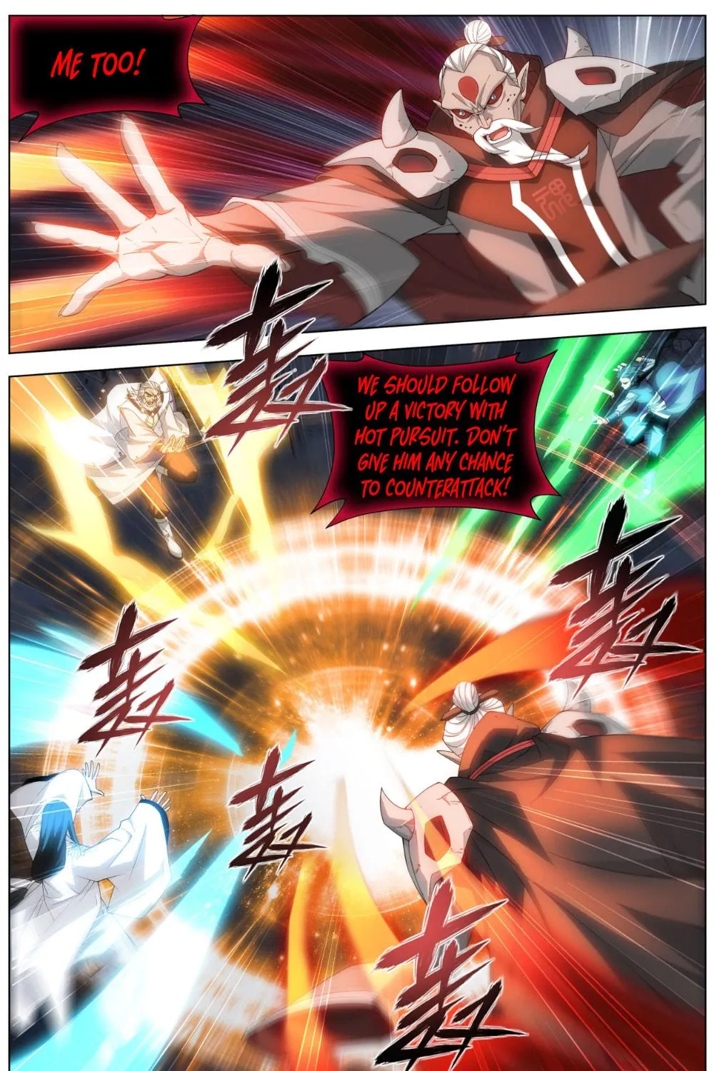 Battle Through the Heavens (Colored) Chapter 317 page 15 - 