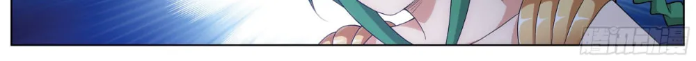 Battle Through the Heavens (Colored) Chapter 317 page 26 - 