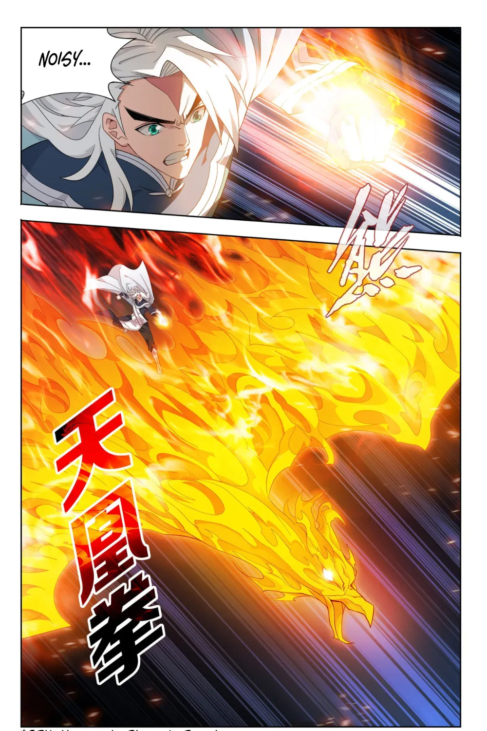Battle Through the Heavens (Colored) Chapter 317 page 6 - 