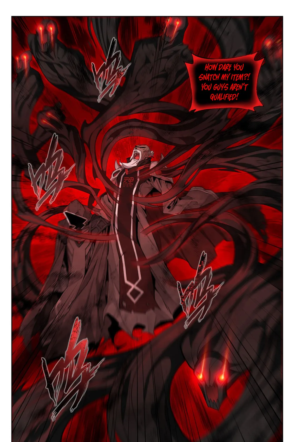 Battle Through the Heavens (Colored) Chapter 318 page 12 - 