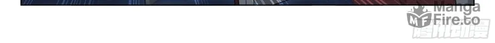 Battle Through the Heavens (Colored) Chapter 318 page 17 - 