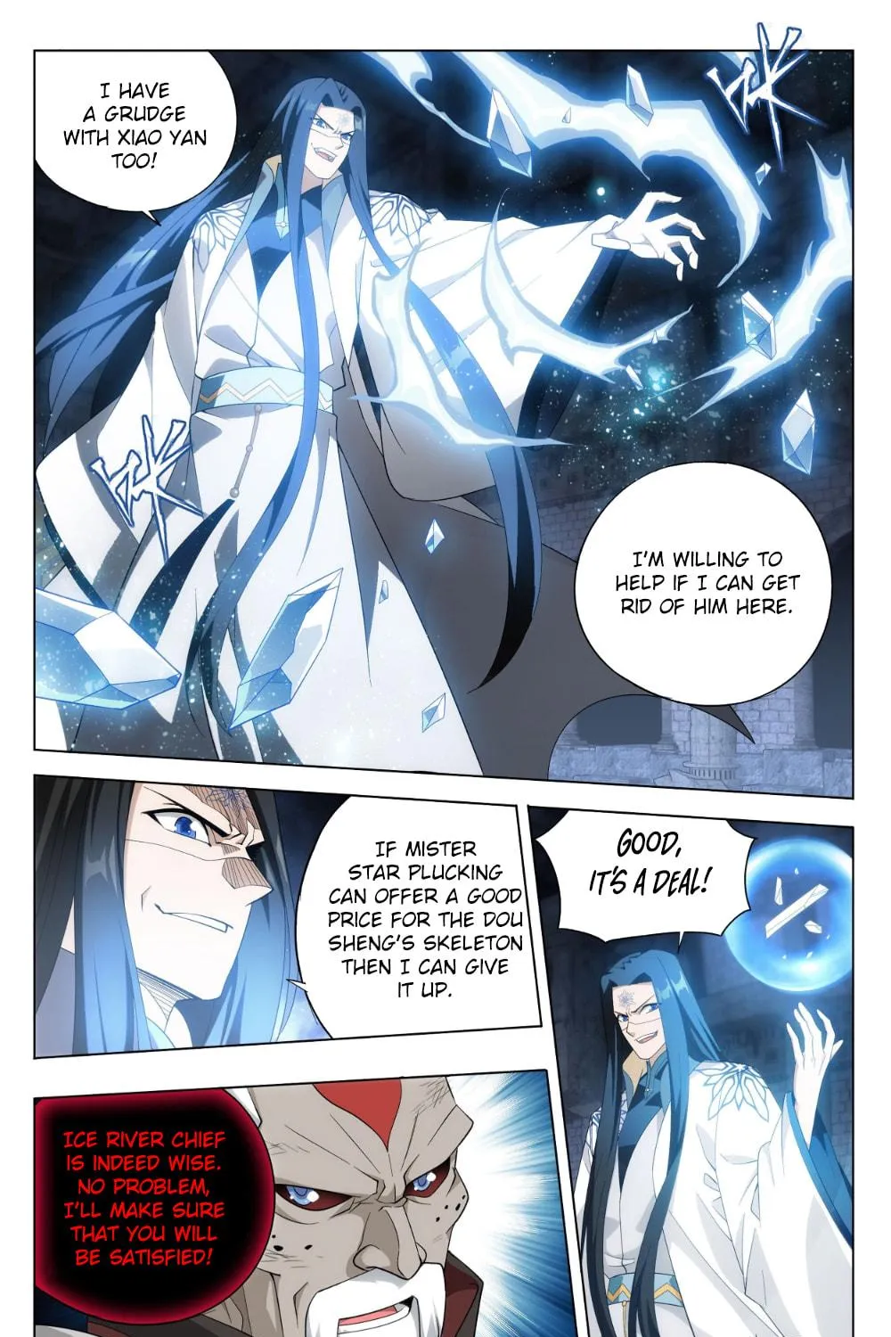 Battle Through the Heavens (Colored) Chapter 318 page 40 - 