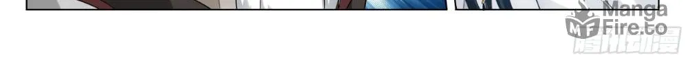 Battle Through the Heavens (Colored) Chapter 318 page 41 - 