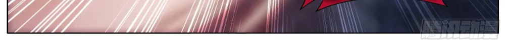 Battle Through the Heavens (Colored) Chapter 318 page 43 - 